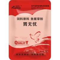 鸡腺胃炎症状