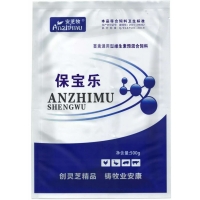 仔猪红白痢如何预防治疗