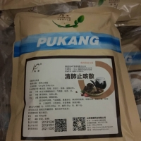 鸡伸脖张口呼吸用清肺散治疗