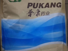 鸡有严重呼吸道用什么药图2