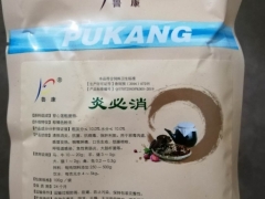 腺病毒治疗图1
