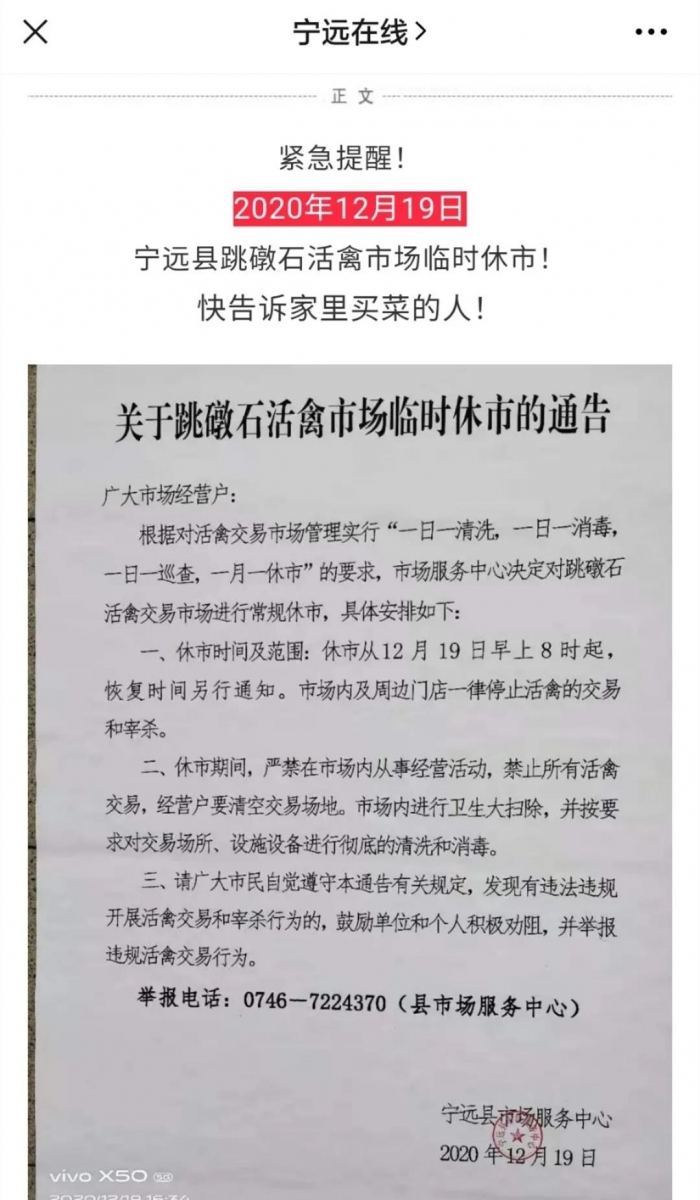 2_副本