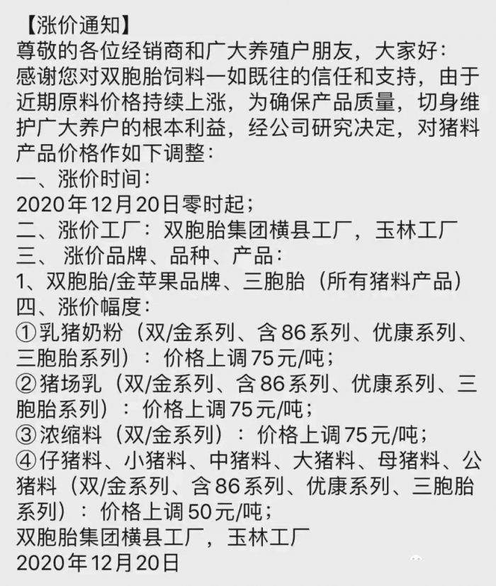 3_副本