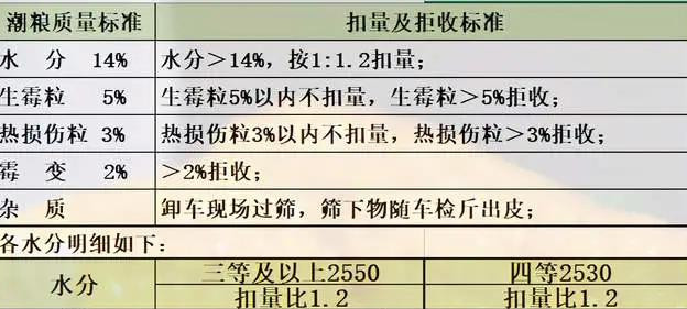 微信图片_20201224083033_副本