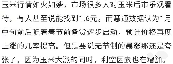 3_副本