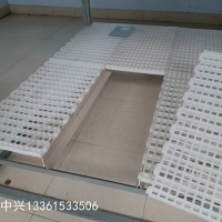 鸭用网床粪板 鸭棚粪漏板 高架漏粪板价格