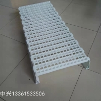 育雏小孔漏粪网床 鹅用漏粪板 鸭棚掉粪板接粪板厂家