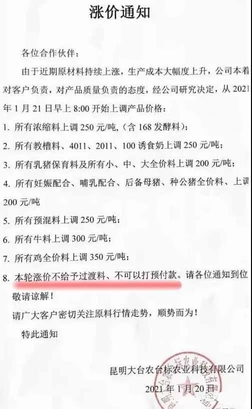 2_副本
