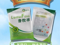 加快出栏，降低料肉比，预防腺肌胃炎特效药！图2