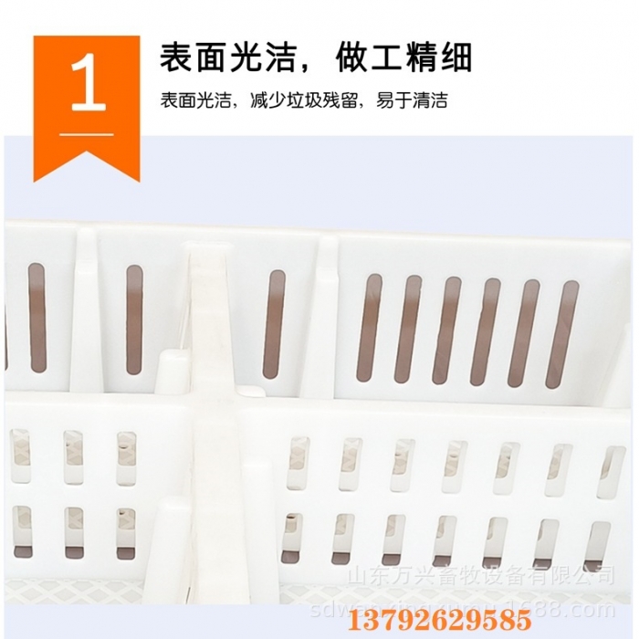 详情3