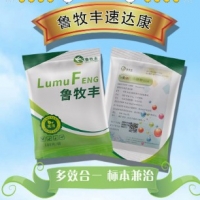 加快出栏，降低料肉比，预防腺肌胃炎特效药！