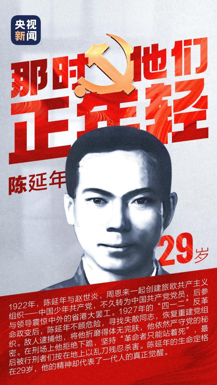 微信图片_20211006100646