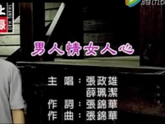 似是故人来-梅艳芳-鸭子网