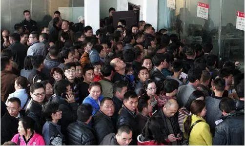 中国银行的多米诺效应必须停下来！