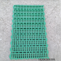 100*60厘米新式塑料羊床山羊用漏粪板育肥羊粪板