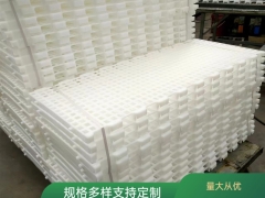 鸡鸭漏粪板现货批发 养鸡漏粪地板 种鸡漏粪板 加厚耐用鸡鸭鹅鸽禽类清粪地板图2
