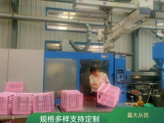 鸡蛋筐生产厂家 种蛋塑料筐 36枚种鸡蛋筐  装鸡蛋塑料周转筐塑料鸡蛋筐隔板蛋筐图2