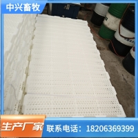 新款圆孔150*75厘米塑料鸡用漏粪板鸡塑料漏粪板养鸡用塑料漏粪板
