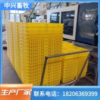 孵化场塑料四格鸡苗筐使用四格鸡苗筐的方法透气鸡苗箱