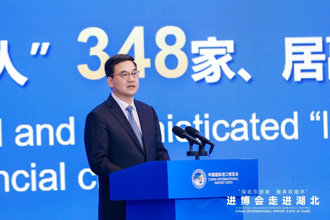 点击打开原图
